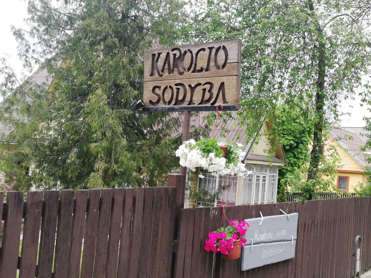 Karolio Sodyba Paluseje Экстерьер фото